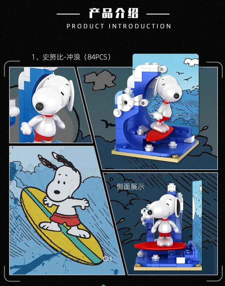 Snoopy surf